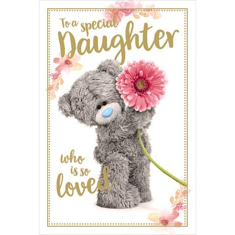 3D Holographic Daughter Me to You Bear Birthday Card £3.39